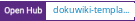 Open Hub project report for dokuwiki-template-arctic